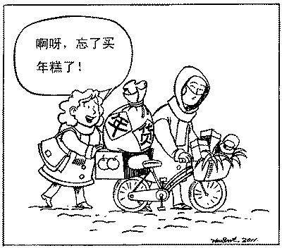 圖片6