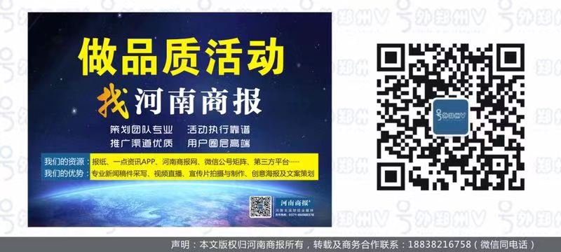 點(diǎn)擊打開原圖 微信圖片_20181126191806