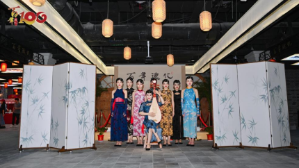 重磅!鄭州德化步行街文商融合繁榮街區經濟暨百年德化【德化100號】主題街區盛大啟幕!(1)1461