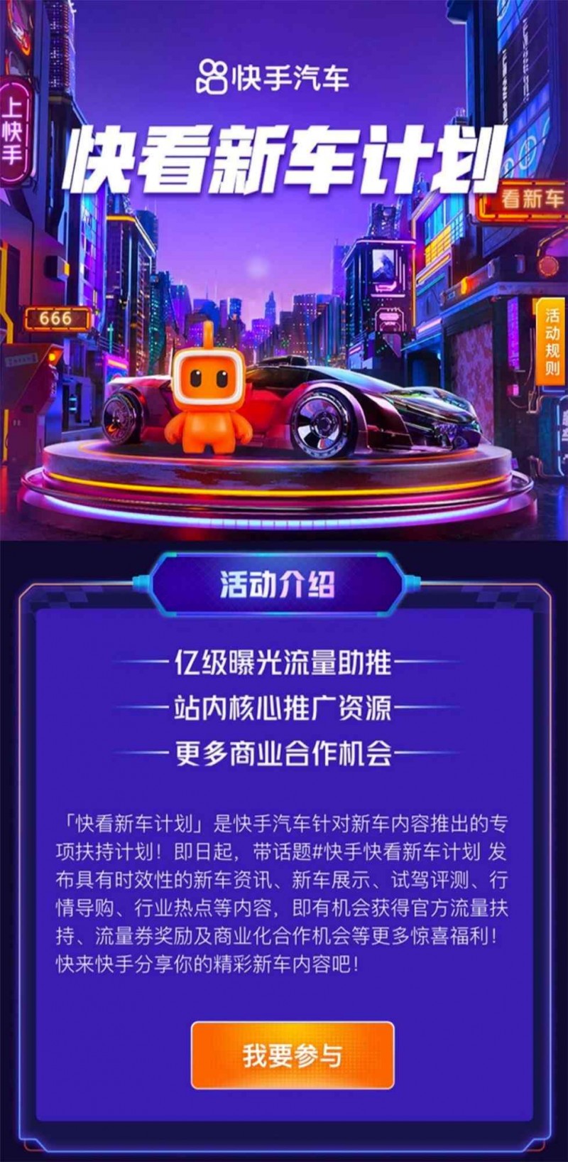 圖片1
