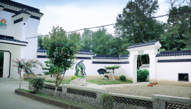 山水信陽 和美鄉村③(1)1104