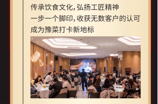阿五20歲！感恩有“鯉”，多重好禮回饋（配圖）203