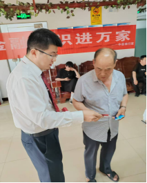 中信銀行鄭州分行多舉措提升現金支付便利化服務954